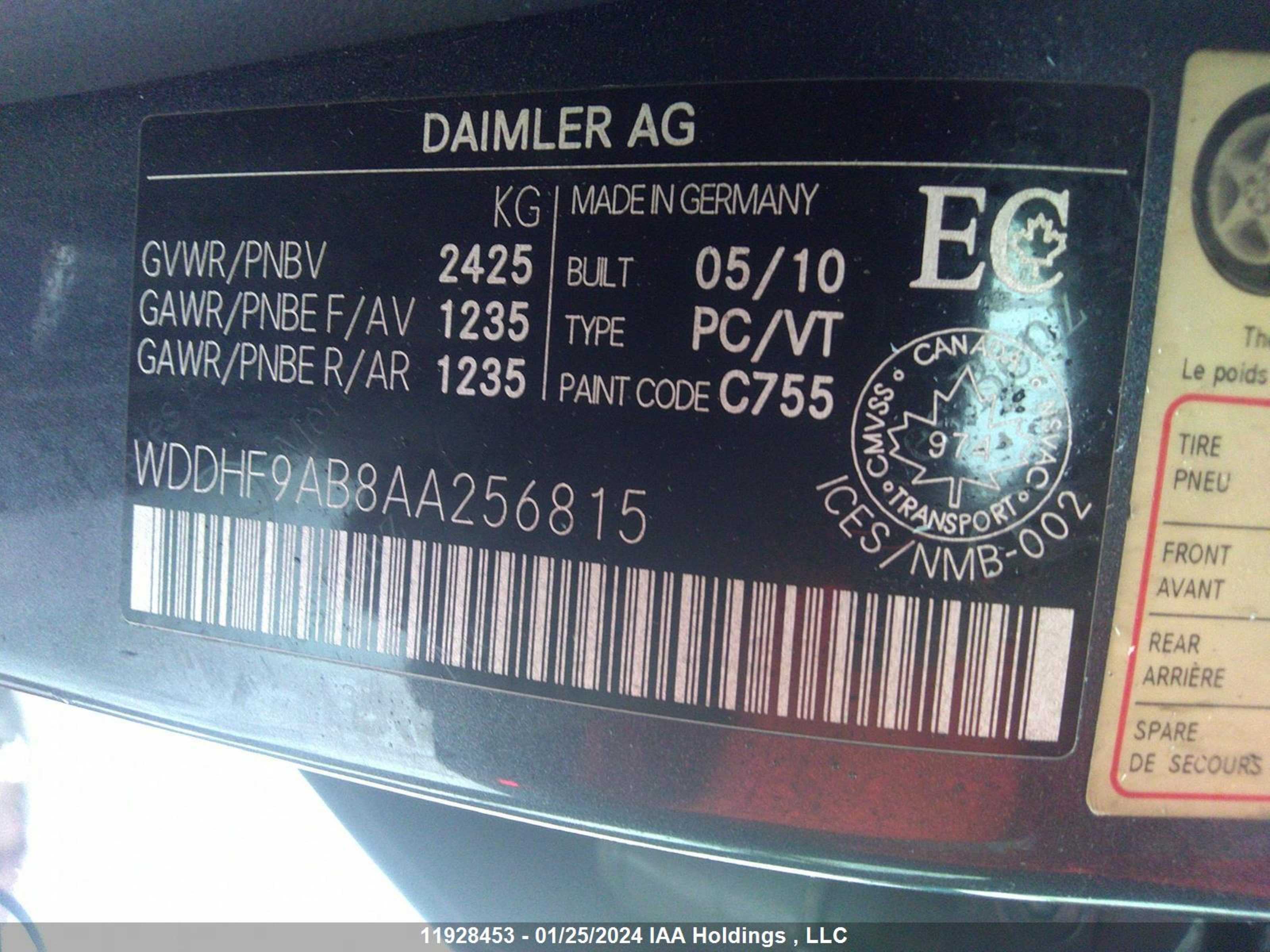 Photo 8 VIN: WDDHF9AB8AA256815 - MERCEDES-BENZ E-KLASSE 