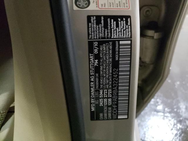 Photo 9 VIN: WDDHF9AB9BA322452 - MERCEDES-BENZ E 550 4MAT 