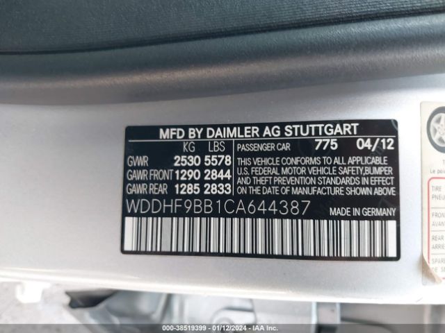 Photo 8 VIN: WDDHF9BB1CA644387 - MERCEDES-BENZ E 550 