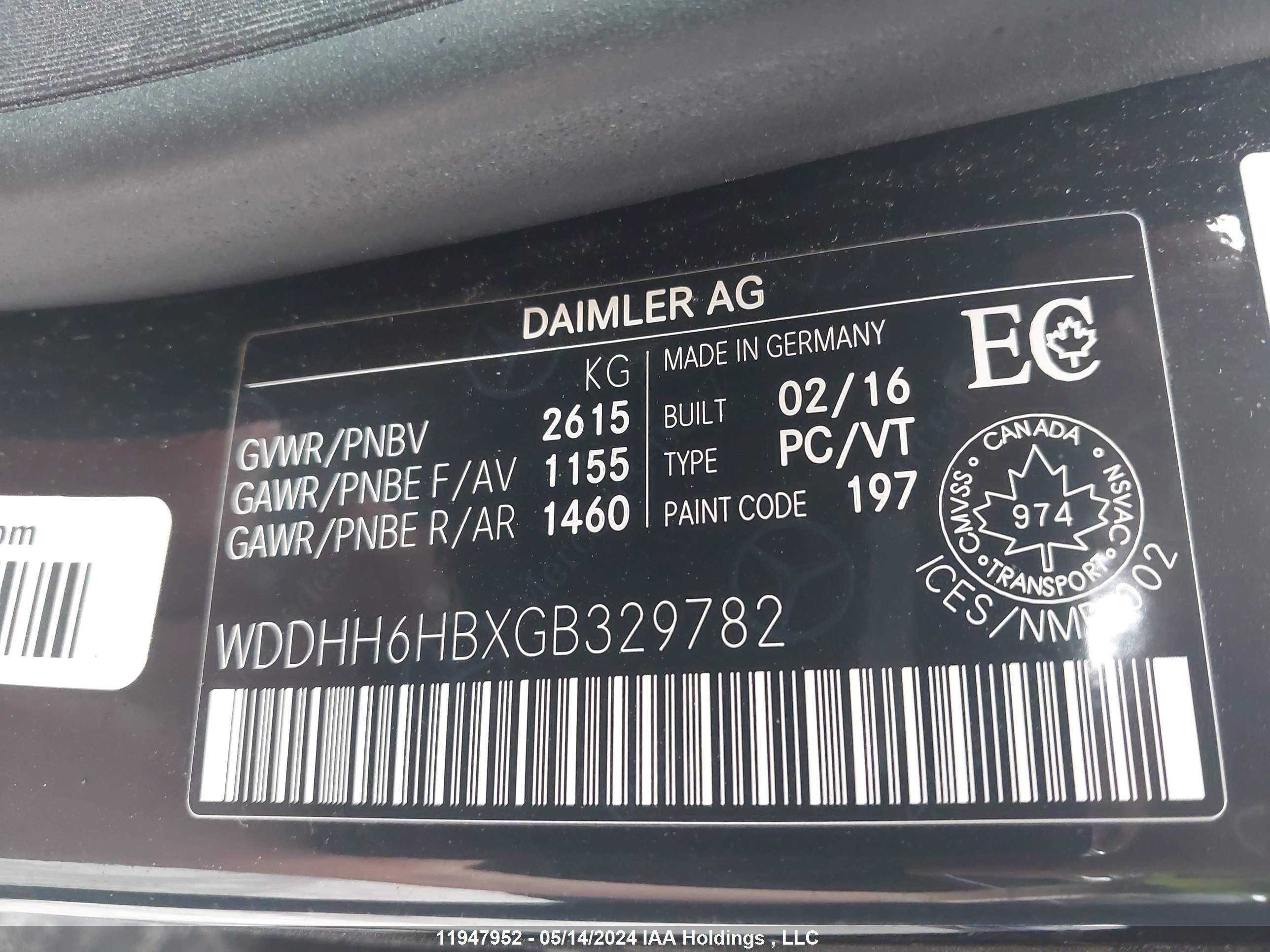 Photo 8 VIN: WDDHH6HBXGB329782 - MERCEDES-BENZ E-KLASSE 