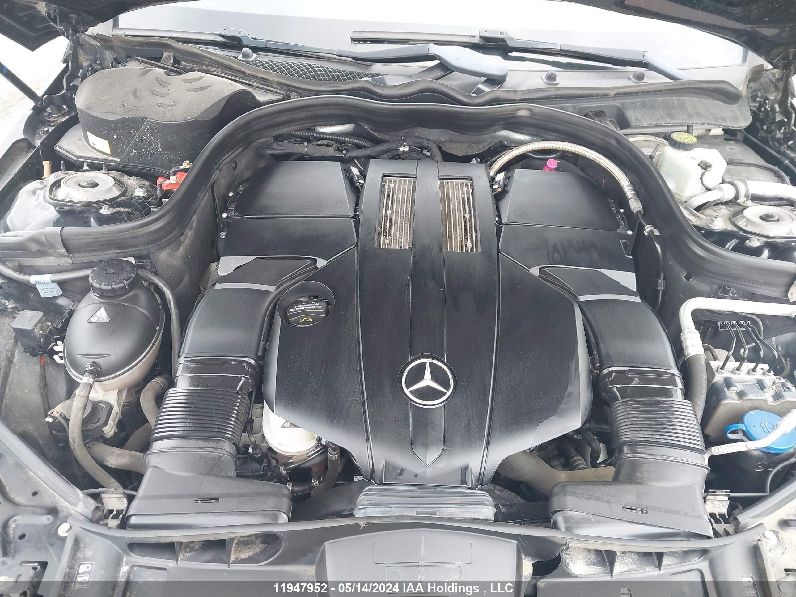 Photo 9 VIN: WDDHH6HBXGB329782 - MERCEDES-BENZ E-KLASSE 