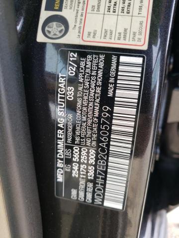 Photo 11 VIN: WDDHH7EB2CA605799 - MERCEDES-BENZ E 63 AMG 