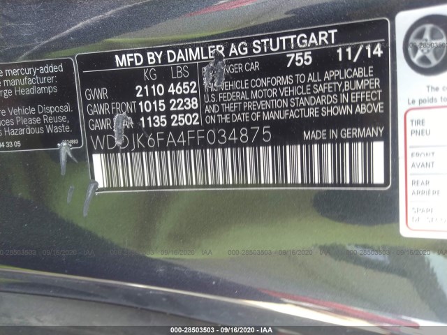 Photo 8 VIN: WDDJK6FA4FF034875 - MERCEDES-BENZ SL-400 