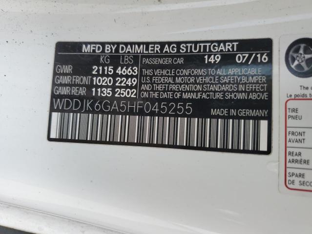 Photo 12 VIN: WDDJK6GA5HF045255 - MERCEDES-BENZ SL-CLASS 