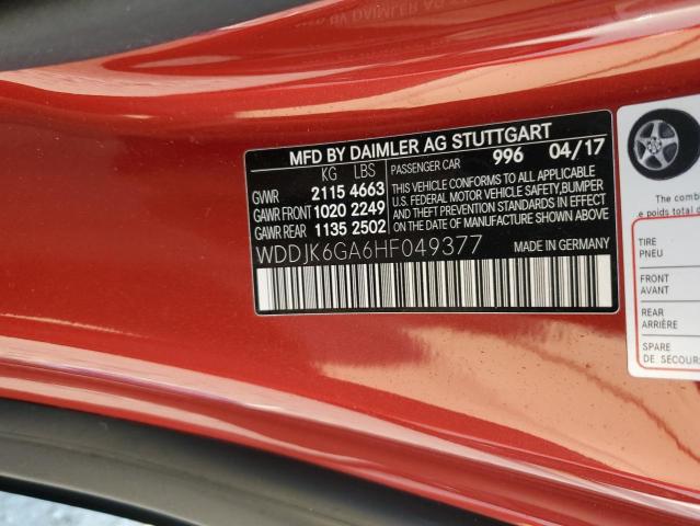 Photo 12 VIN: WDDJK6GA6HF049377 - MERCEDES-BENZ SL 450 