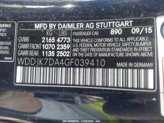 Photo 8 VIN: WDDJK7DA4GF039410 - MERCEDES-BENZ SL 