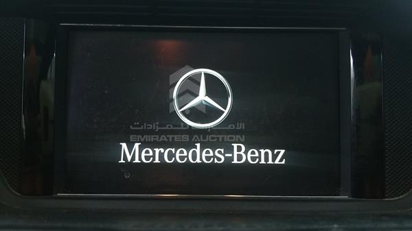 Photo 15 VIN: WDDKJ4HB2CF141050 - MERCEDES-BENZ E 250 