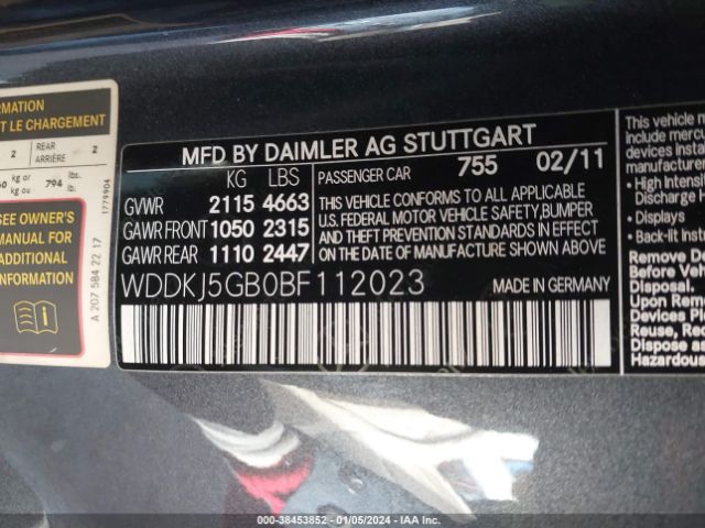 Photo 8 VIN: WDDKJ5GB0BF112023 - MERCEDES-BENZ E 350 