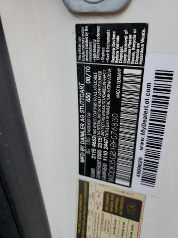 Photo 11 VIN: WDDKJ5GB1BF076830 - MERCEDES-BENZ E 350 