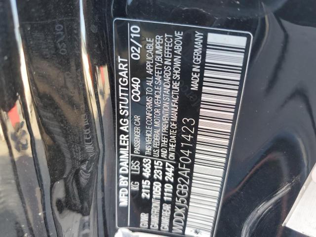 Photo 12 VIN: WDDKJ5GB2AF041423 - MERCEDES-BENZ E 350 