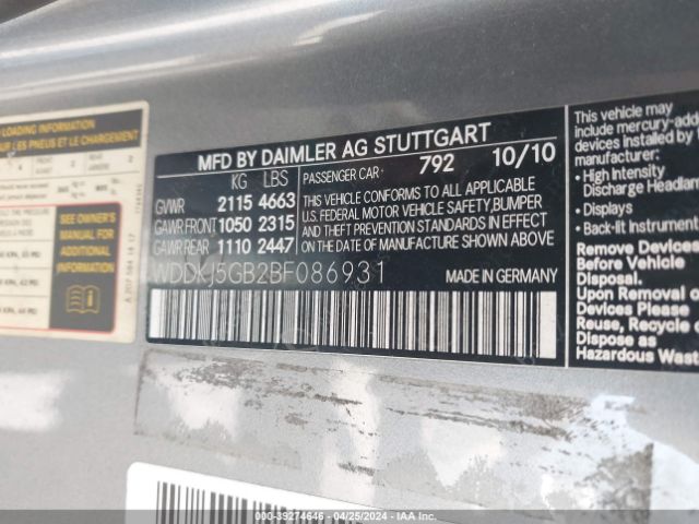 Photo 8 VIN: WDDKJ5GB2BF086931 - MERCEDES-BENZ E 350 