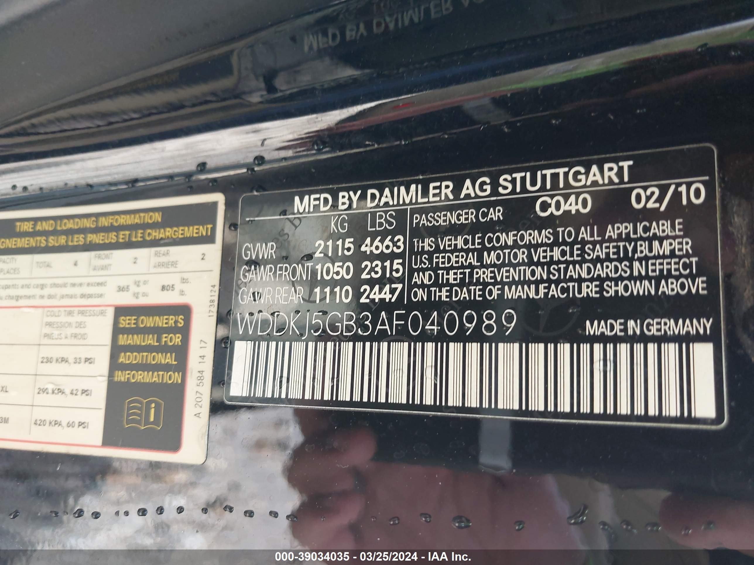 Photo 8 VIN: WDDKJ5GB3AF040989 - MERCEDES-BENZ NULL 