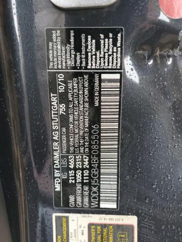 Photo 12 VIN: WDDKJ5GB4BF085506 - MERCEDES-BENZ E 350 