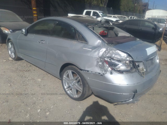 Photo 2 VIN: WDDKJ5GB5AF011073 - MERCEDES-BENZ E-CLASS 