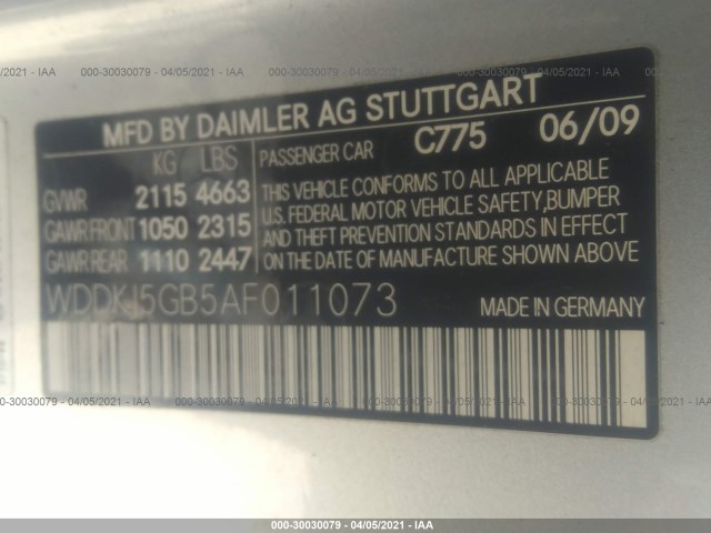 Photo 8 VIN: WDDKJ5GB5AF011073 - MERCEDES-BENZ E-CLASS 