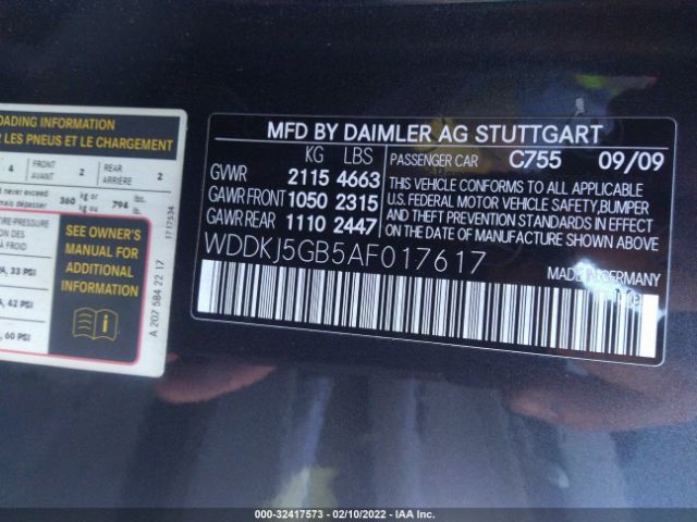 Photo 8 VIN: WDDKJ5GB5AF017617 - MERCEDES-BENZ E-CLASS 