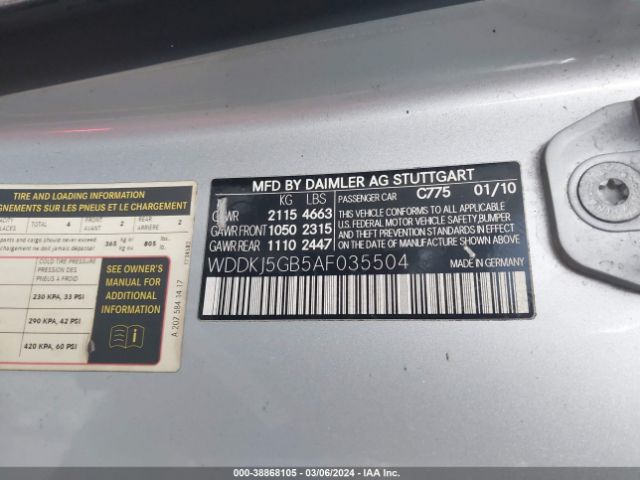 Photo 8 VIN: WDDKJ5GB5AF035504 - MERCEDES-BENZ E 350 