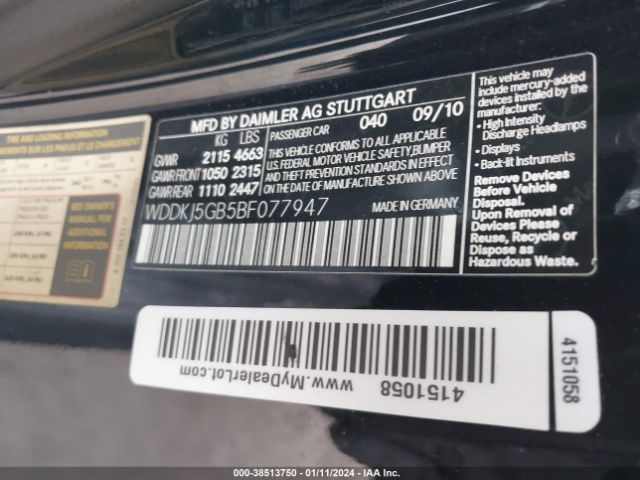 Photo 8 VIN: WDDKJ5GB5BF077947 - MERCEDES-BENZ E 350 