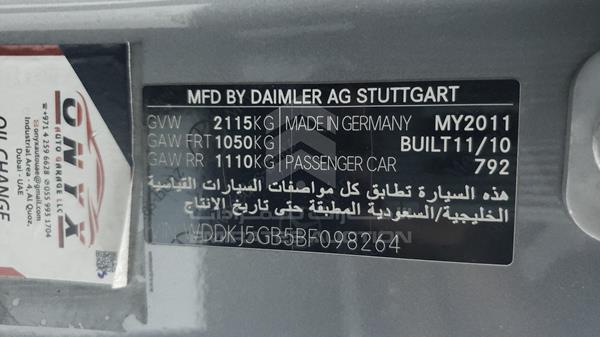 Photo 3 VIN: WDDKJ5GB5BF098264 - MERCEDES-BENZ E350 