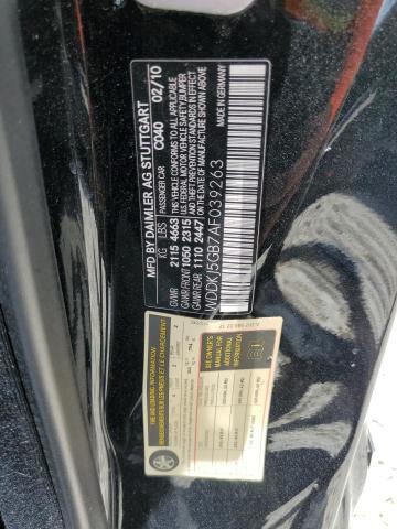 Photo 11 VIN: WDDKJ5GB7AF039263 - MERCEDES-BENZ E 350 