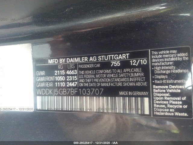 Photo 8 VIN: WDDKJ5GB7BF103707 - MERCEDES-BENZ E-CLASS 