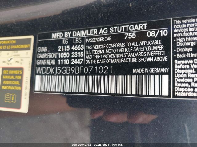 Photo 8 VIN: WDDKJ5GB9BF071021 - MERCEDES-BENZ E 350 