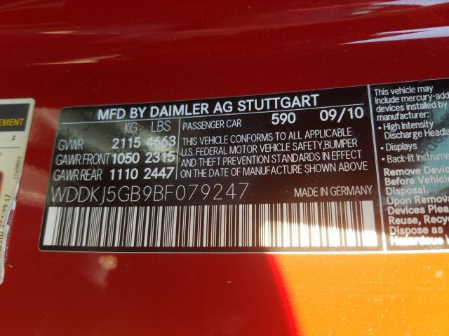 Photo 9 VIN: WDDKJ5GB9BF079247 - MERCEDES-BENZ E 350 