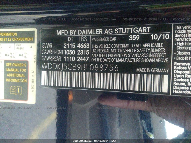 Photo 8 VIN: WDDKJ5GB9BF088756 - MERCEDES-BENZ E-CLASS 