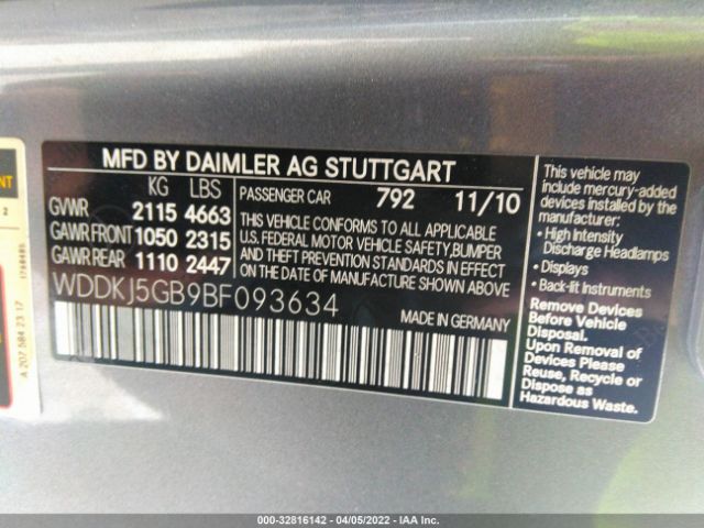 Photo 8 VIN: WDDKJ5GB9BF093634 - MERCEDES-BENZ E-CLASS 