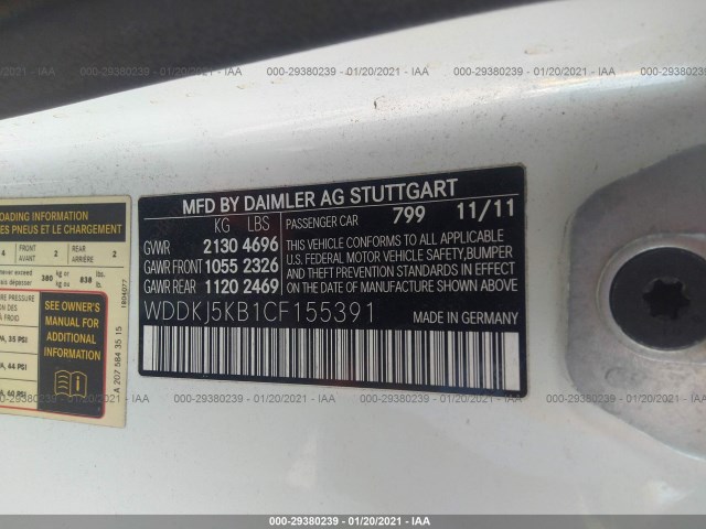 Photo 8 VIN: WDDKJ5KB1CF155391 - MERCEDES-BENZ E 350 