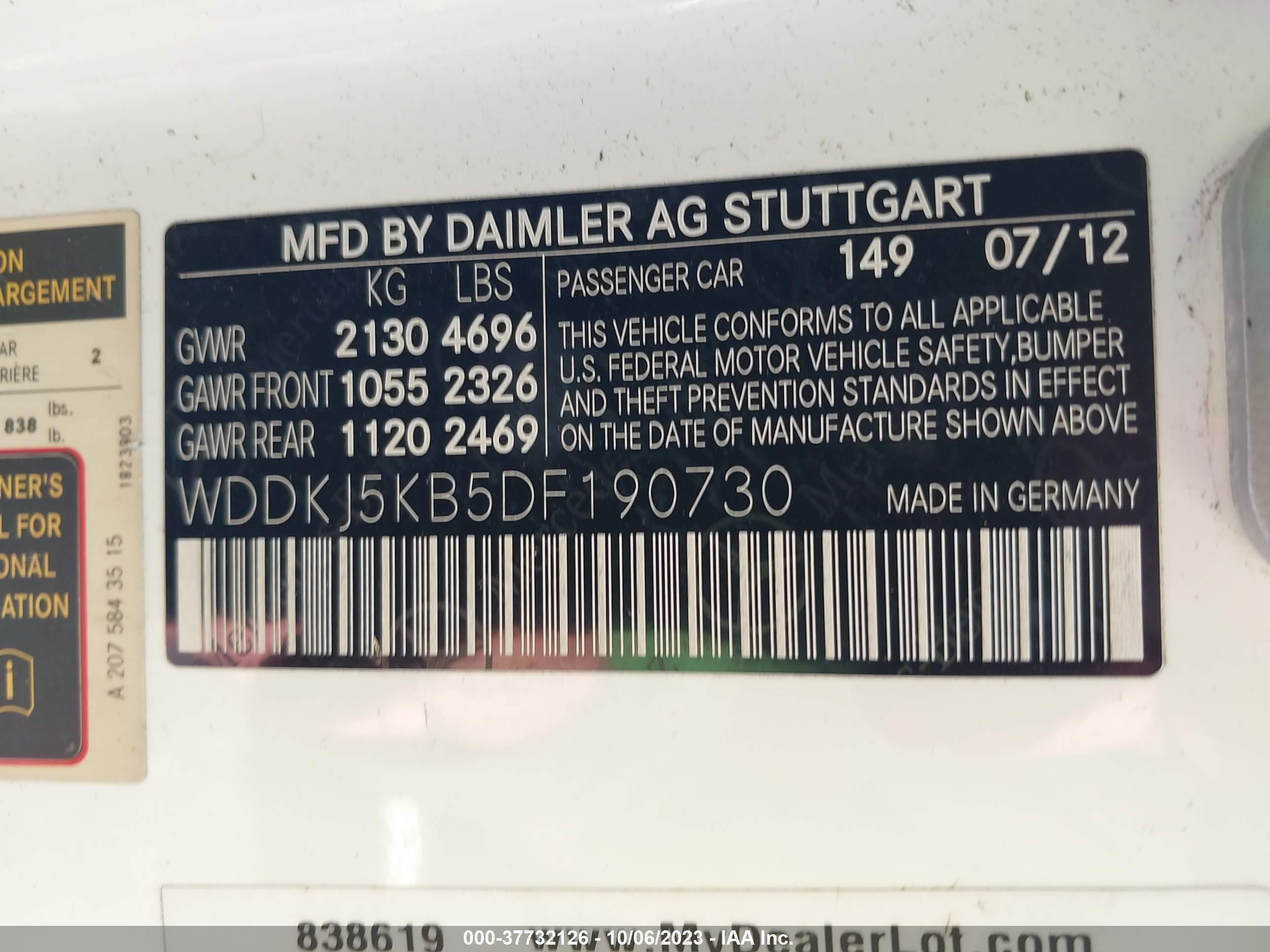 Photo 8 VIN: WDDKJ5KB5DF190730 - MERCEDES-BENZ E-KLASSE 