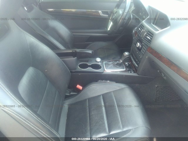 Photo 4 VIN: WDDKJ5KBXCF137276 - MERCEDES-BENZ E-CLASS 