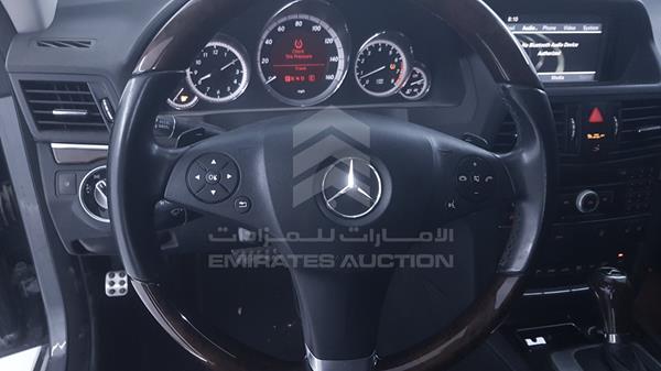 Photo 14 VIN: WDDKJ7CB1BF083584 - MERCEDES-BENZ E 550 