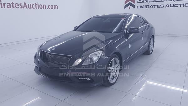 Photo 6 VIN: WDDKJ7CB1BF083584 - MERCEDES-BENZ E 550 