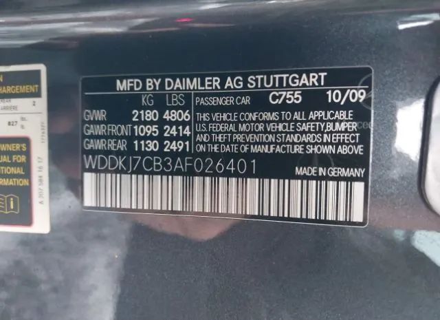 Photo 8 VIN: WDDKJ7CB3AF026401 - MERCEDES-BENZ E 550 