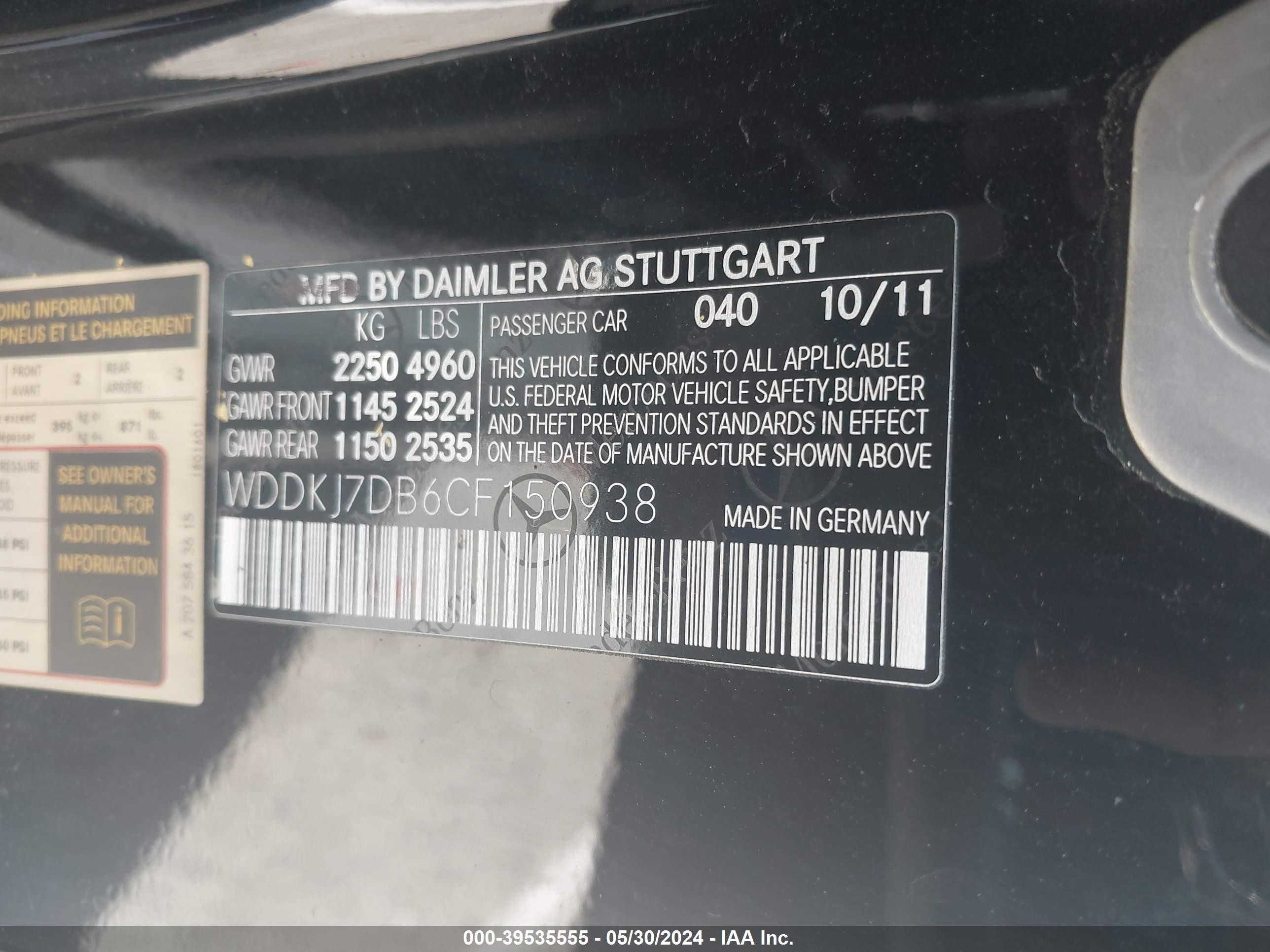 Photo 8 VIN: WDDKJ7DB6CF150938 - MERCEDES-BENZ NULL 