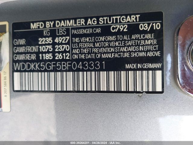 Photo 8 VIN: WDDKK5GF5BF043331 - MERCEDES-BENZ E 350 