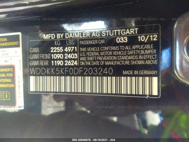 Photo 8 VIN: WDDKK5KF0DF203240 - MERCEDES-BENZ E-CLASS 