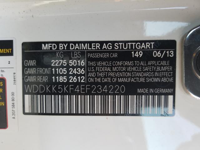 Photo 9 VIN: WDDKK5KF4EF234220 - MERCEDES-BENZ E 350 