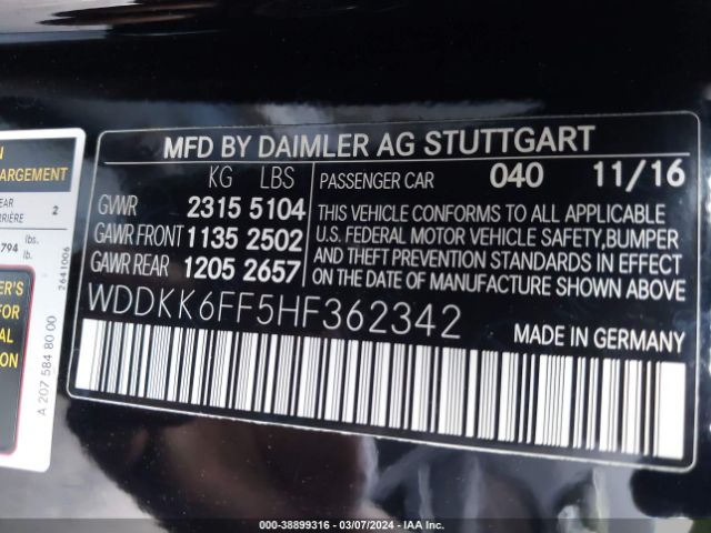 Photo 8 VIN: WDDKK6FF5HF362342 - MERCEDES-BENZ E 400 