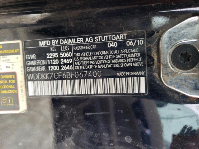 Photo 11 VIN: WDDKK7CF6BF067400 - MERCEDES-BENZ E 550 