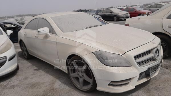 Photo 7 VIN: WDDLJ5KB3DA065842 - MERCEDES-BENZ CLS 500 