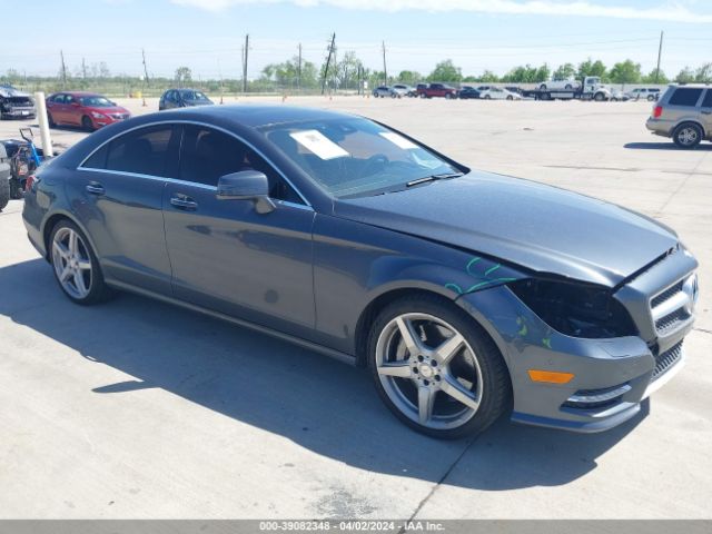 Photo 0 VIN: WDDLJ7DB0DA064690 - MERCEDES-BENZ CLS 550 