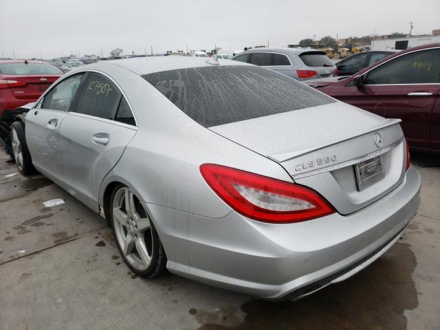 Photo 2 VIN: WDDLJ7DB0EA116532 - MERCEDES-BENZ CLS 550 