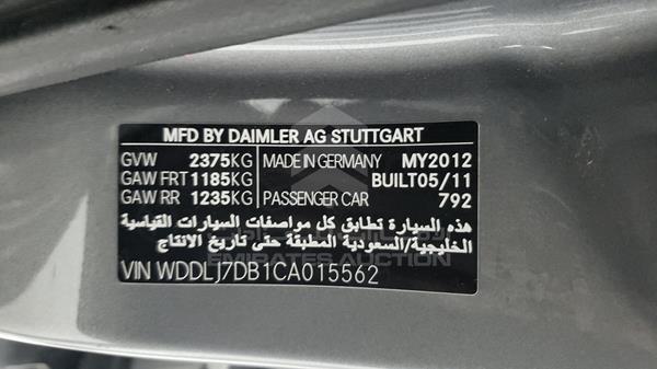 Photo 2 VIN: WDDLJ7DB1CA015562 - MERCEDES-BENZ CLS 500 