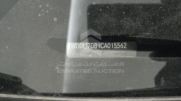 Photo 3 VIN: WDDLJ7DB1CA015562 - MERCEDES-BENZ CLS 500 