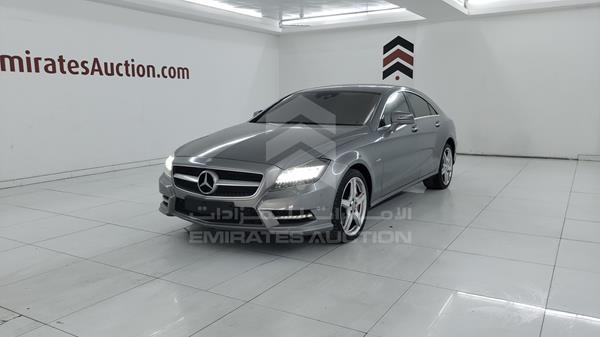 Photo 5 VIN: WDDLJ7DB1CA015562 - MERCEDES-BENZ CLS 500 