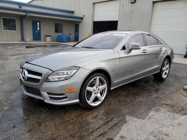 Photo 1 VIN: WDDLJ7DB1EA116667 - MERCEDES-BENZ CLS 550 