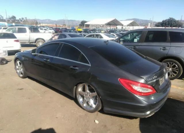 Photo 2 VIN: WDDLJ7DB3EA112264 - MERCEDES-BENZ CLS-CLASS 