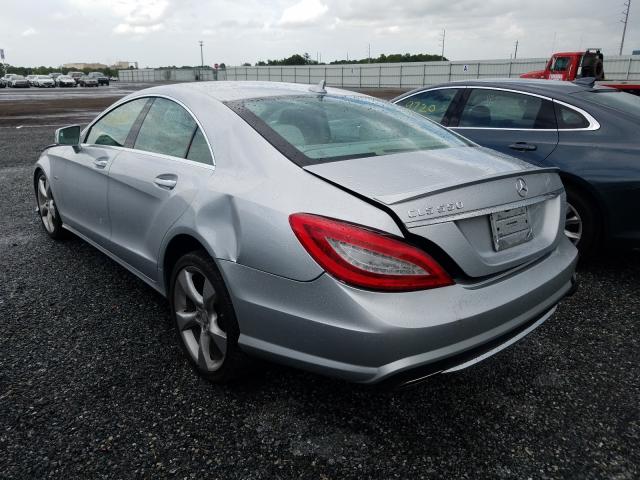 Photo 2 VIN: WDDLJ7DB4CA016107 - MERCEDES-BENZ CLS 550 